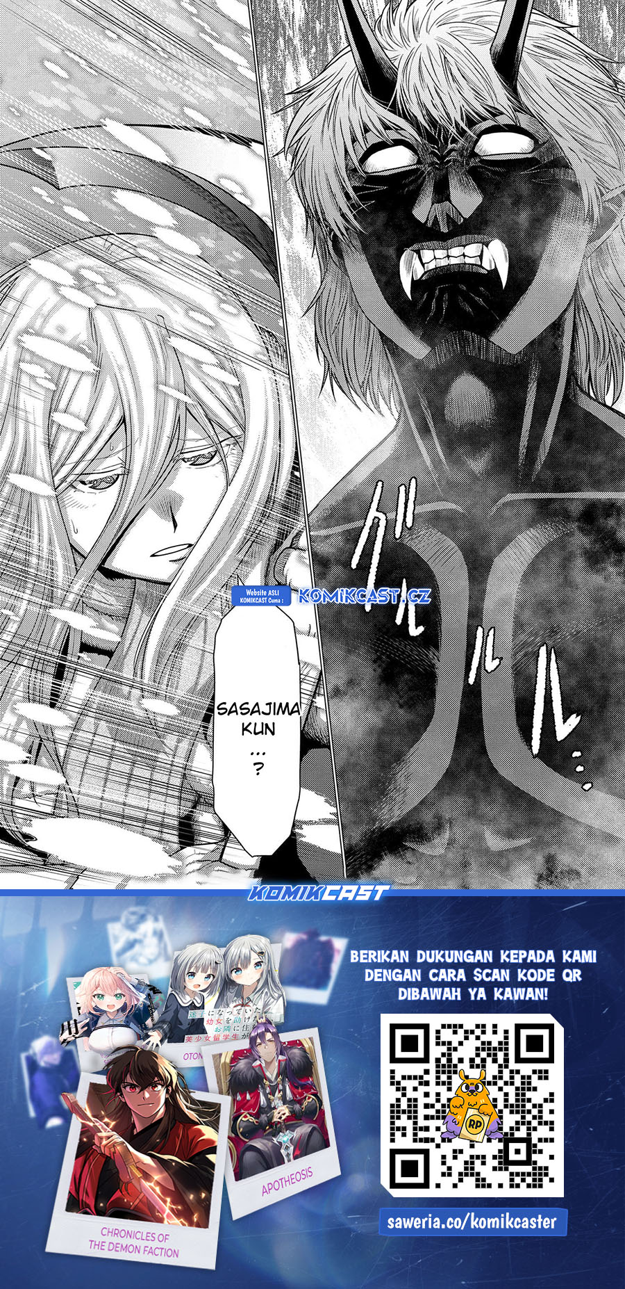 Dilarang COPAS - situs resmi www.mangacanblog.com - Komik kumo desu ga nani ka 069.2 - chapter 69.2 70.2 Indonesia kumo desu ga nani ka 069.2 - chapter 69.2 Terbaru 17|Baca Manga Komik Indonesia|Mangacan